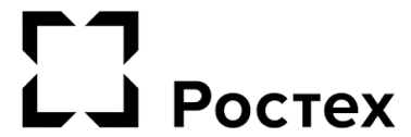 Ростех