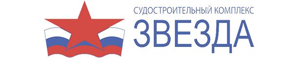 Ооо сск. Судостроительный комплекс звезда лого. Судостроительный завод звезда логотип. ССК звезда эмблема. Дальневосточный завод звезда логотип.